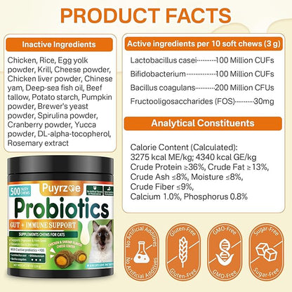 Cat Probiotics &amp; FOS, Gut + Immune Support - 500 Chews Crunchy &amp; Creamy Cheese Core, Probiotic for Digestive and Gut Health, Immunity, Constipation Relief for Cats Kittens - Chicken Shrimp