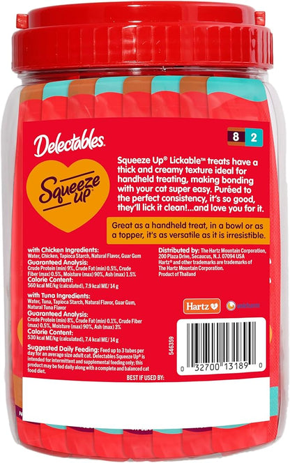 New! Delectables Squeeze Up Variety Pack, Creamy Squeezable Puree, Lickable Wet Cat Treats, Grain-Free, No Added Fillers, 0.5 Ounces Tube, 40 Tubes Total
