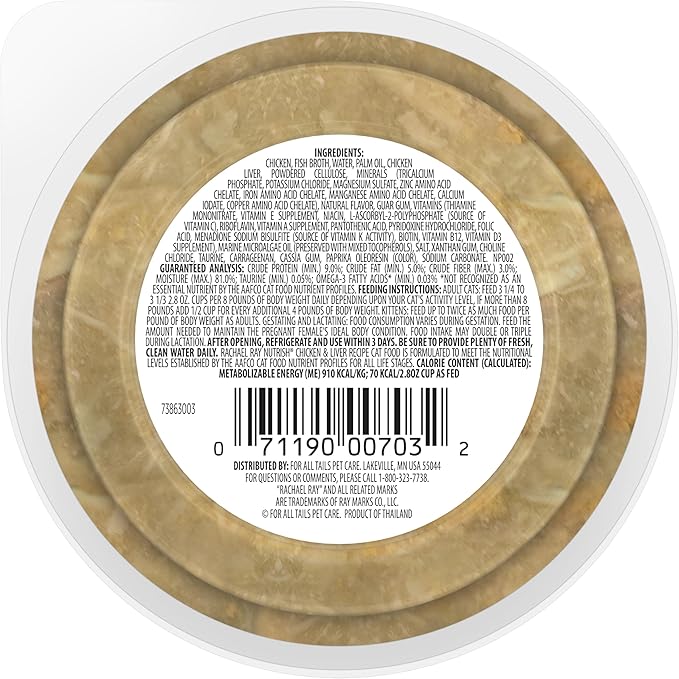 Nutrish Rachael Ray Grain Free Wet Cat Food, Chicken &amp; Liver Recipe, 2.8 oz. Cup, 24 Count