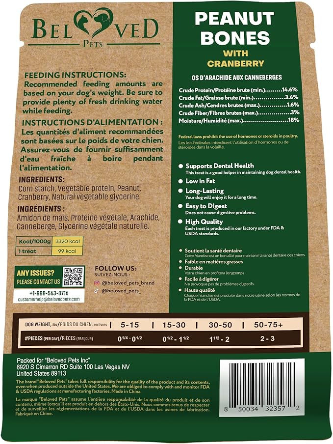 Dog Treats Peanut Butter Bones with Cranberry &amp; Rawhide Free Chew 11 Oz - Pet Natural Mini &amp; Big Snacks Healthy Collagen &amp; Bulk Best Chews for Small &amp; Large Dogs - Made for USA (Peanut Butter)