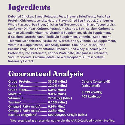 Halo Holistic Cage Free Chicken Cat Food, Grain Free Dry Cat Food, For Healthy Weight Support, Kibble for Indoor Cats, 3 lb Bag