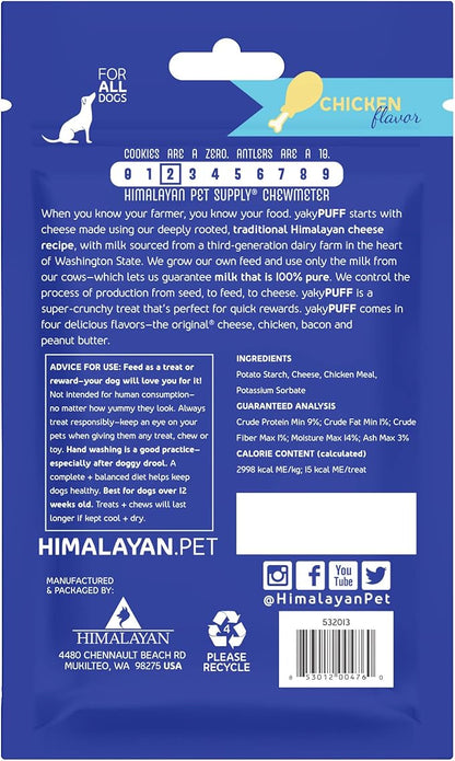 Himalayan Dog Chew Yak Cheese Treats, 100% Natural, Long Lasting, Gluten Free, Healthy &amp; Safe, Lactose &amp; Grain Free, Protein Rich, Chicken Flavor Flavor Crispy Puffed Treat, For All Breeds, 9.9 oz