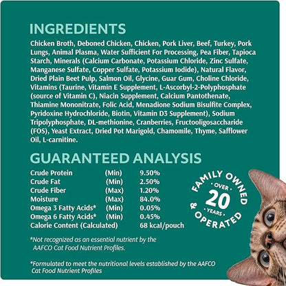 Optimeal Grain-Free Wet Cat Food – Chicken &amp; Turkey Recipe, High Protein &amp; Moisture Rich Indoor Adult Cats Food, Tender Morsels in Savory Gravy Natural Ingredients - 3 oz Pouches, 12 Pack