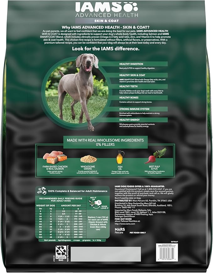 IAMS Advanced Health Skin &amp; Coat Adult Dry Dog Food Chicken and Salmon Recipe, 36 lb. Bag