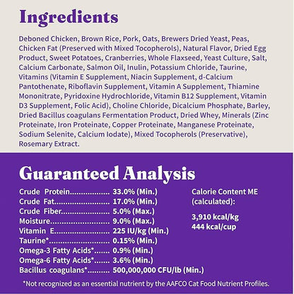 Halo Holistic Cage Free Chicken Cat Food, Healthy Grains Dry Cat Food, Complete Digestive Health, Kibble for Adult Cats, 10 lb Bag