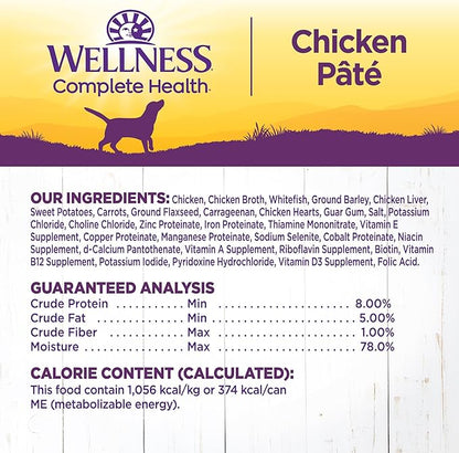 Wellness Complete Health Natural Wet Canned Dog Food, Chicken &amp; Sweet Potato, 12.5-Ounce Can (Pack of 12)