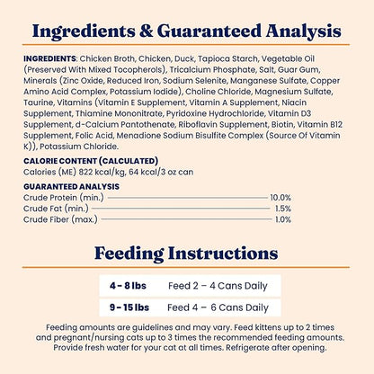 Solid Gold Wet Cat Food Shreds in Gravy - Healthy Canned Cat Food Made w/Real Chicken &amp; Duck Shreds, Vitamins &amp; Minerals - Grain Free &amp; Gluten Free Canned Meals for Cats &amp; Kittens - 24ct/3oz Can