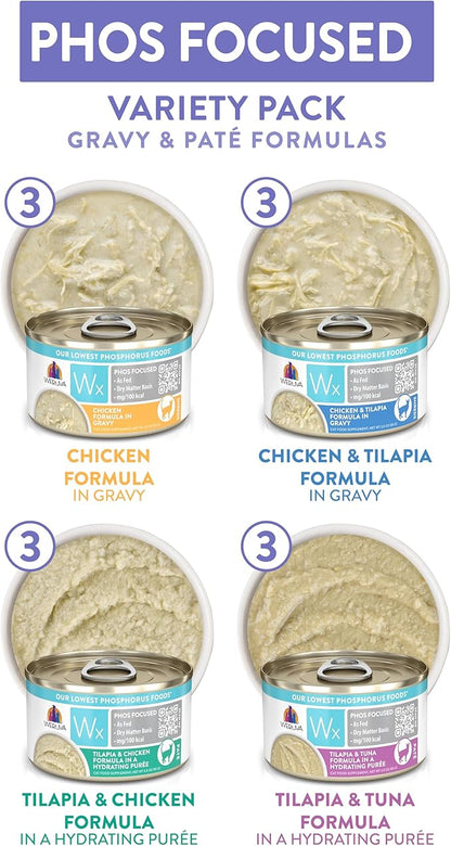 Weruva Wx Phos Focused, Pate &amp; Gravy Formulas Variety Pack, 3oz Can (Pack of 12)