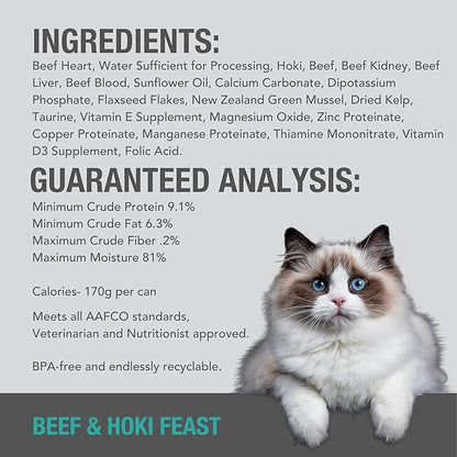 Feline Natural New Zealand Canned Catfood Wet Food, High-Meat, Low-Carb, &amp; Grain Free Cat Food Wet, Beef &amp; Hoki Feast, 6 oz, Pack of 12