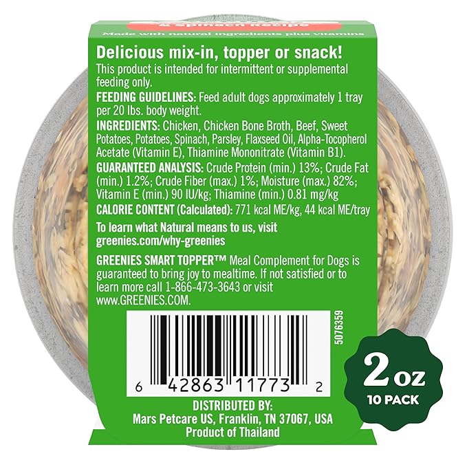 Greenies Smart Topper High Protein Wet Mix-in for Dogs, Chicken, Beef, Sweet Potatoes, Potatoes &amp; Spinach Recipe in Vitabroth Broth- Bone Broth + Vitamins E &amp; B1, 10 Count