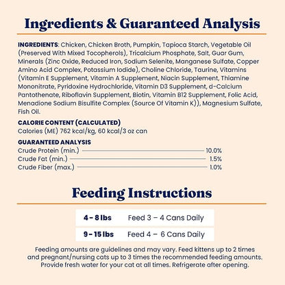 Solid Gold Wet Cat Food Shreds in Gravy - Healthy Canned Cat Food Made w/Real Chicken &amp; Pumpkin Shreds, Vitamins &amp; Minerals - Grain Free &amp; Gluten Free Canned Meals for Cats &amp; Kittens - 24ct/3oz Can