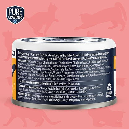 Chicken Recipe in Broth, Shredded Wet Cat Food, Grain-Free Protein, Non-GMO, 12 Pack