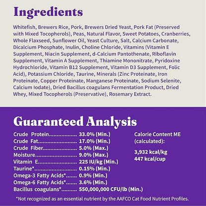 Halo Holistic Cat Food Wild Caught Salmon &amp; Whitefish Formula, Healthy Grains Dry Cat Food, For Sensitive Stomach Support, Kibble for Adult Cats, 3 lb Bag