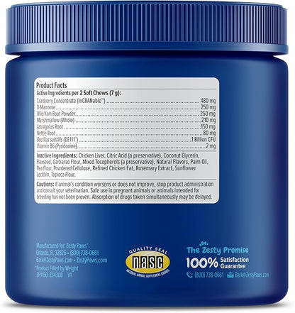 Zesty Paws Senior Cranberry Supplement for Dogs - Bladder Control for Senior Dogs - Urinary Tract Support - Cranberry Chews - Immune &amp; Gut Support - Chicken - 90 Count