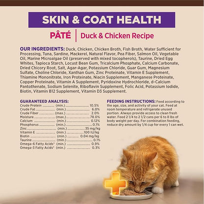 Wellness CORE+ Skin &amp; Coat Pate Adult Wet Cat Food, Natural, Protein-Rich, Grain Free, 2.8 Ounce, 12 Pack (Duck &amp; Chicken)