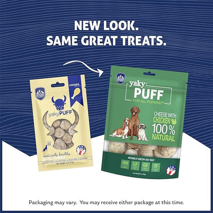 Himalayan Dog Chew Yak Cheese Treats, 100% Natural, Long Lasting, Gluten Free, Healthy &amp; Safe, Lactose &amp; Grain Free, Protein Rich, Chicken Flavor Flavor Crispy Puffed Treat, For All Breeds, 9.9 oz