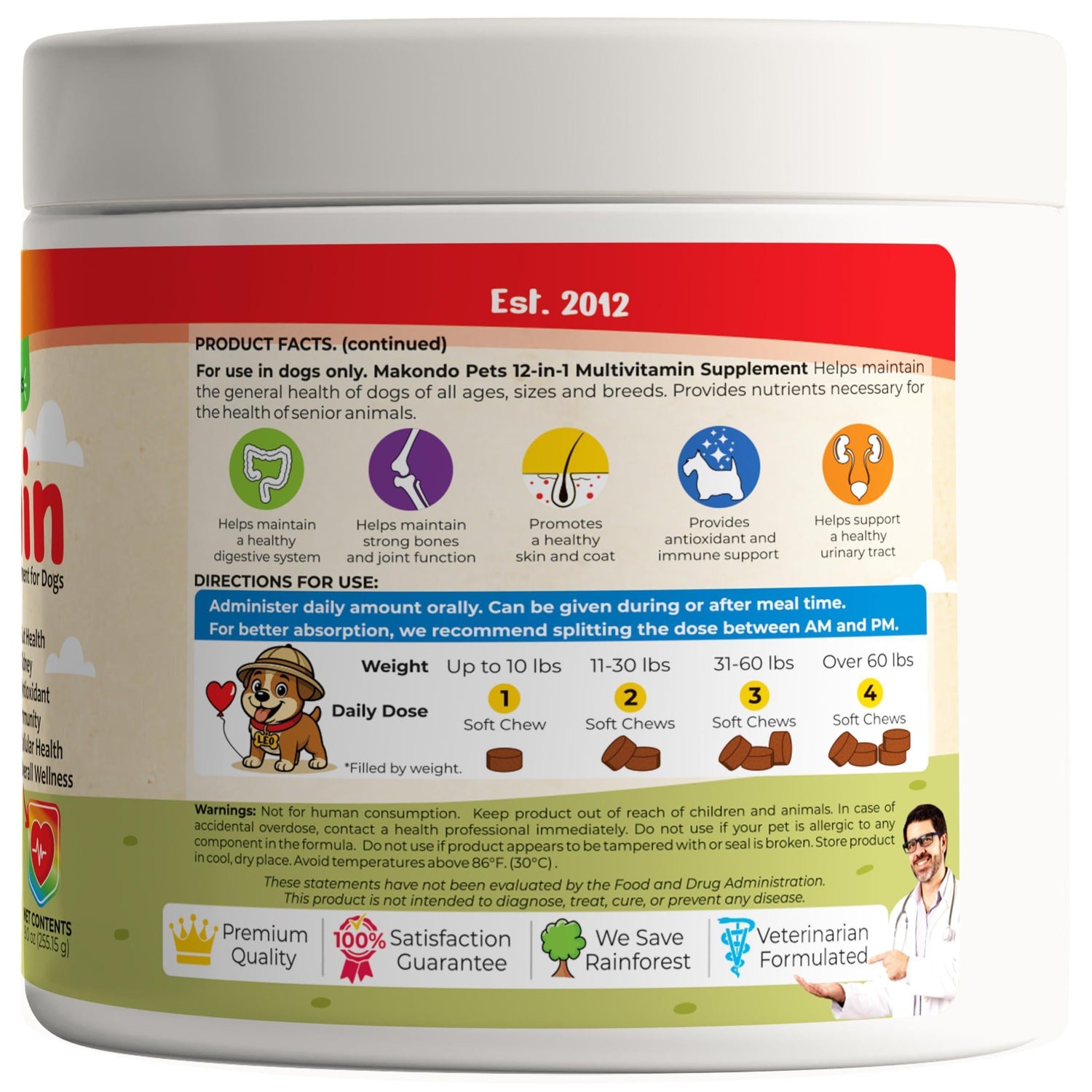 Dog Multivitamin 12-in-1 120 Soft Chews Glucosamine Probiotics &amp; Cranberry