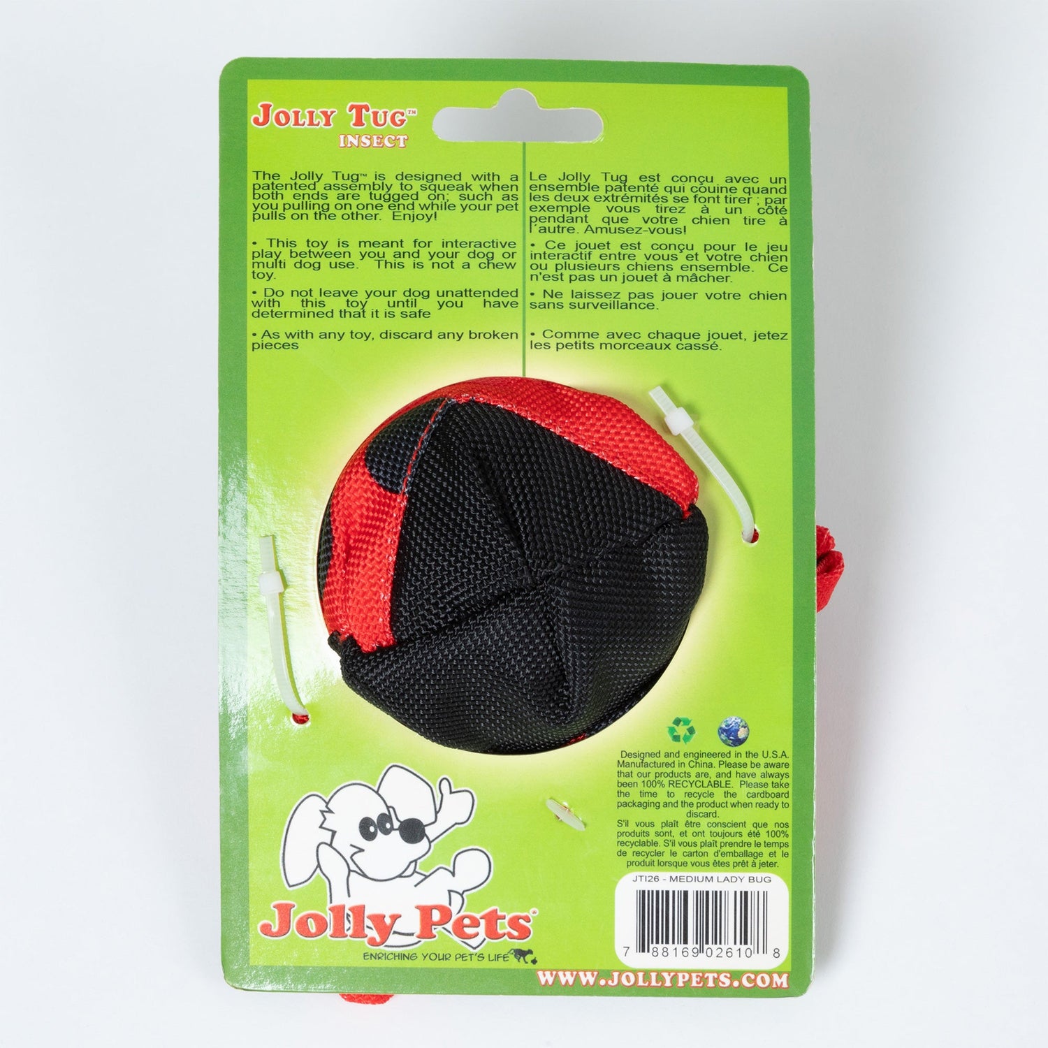 Jolly Pets Jolly Tug&amp;trade; Insect Medium Dog Toy
