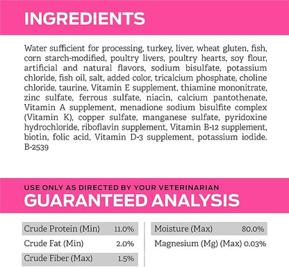 Pro Plan Veterinary Diets Purina UR Urinary St/Ox Savory Selects Feline Formula Turkey &amp; Giblet Recipe in Sauce Wet Cat Food - (Pack of 24) 5.5 oz. Cans