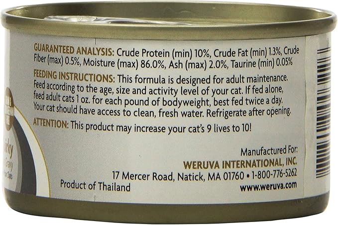 Weruva Truluxe Cat Food, Quick &