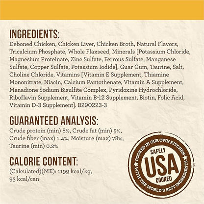 Merrick Limited Ingredient Diet Premium Grain Free And Natural Canned Pate Wet Cat Food, Chicken Recipe - (Pack of 24) 2.75 oz. Cans