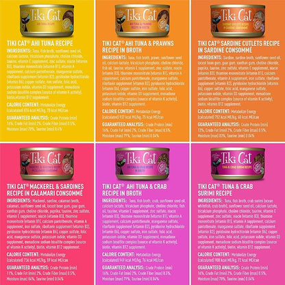 Tiki Cat Seafood Selects, Ultimate Variety Pack, 36 High Protein Servings with Real Flaked Fish, Wet Cat Food Mega Pack, 2.8 and 3 oz. Cans (Pack of 36)