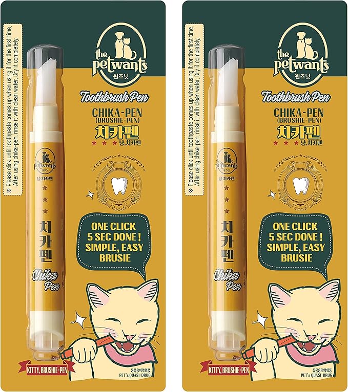 Cat Toothbrush &amp; Toothpaste Kit – Flavor-Free Dental Gel for Cats – Finger Brush &amp; Handle for Daily Oral Care – Plaque &amp; Tartar Cleaning for Kittens and Adult Cats (2 Pack, 2 Count)