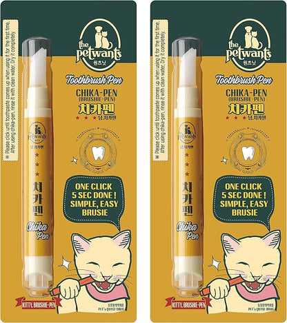 Cat Toothbrush &amp; Toothpaste Kit – Flavor-Free Dental Gel for Cats – Finger Brush &amp; Handle for Daily Oral Care – Plaque &amp; Tartar Cleaning for Kittens and Adult Cats (2 Pack, 2 Count)