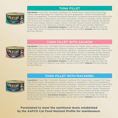 Reveal Entrées Natural Wet Cat Food Paté, Grain-Free with Added Vitamins &amp; Minerals, Carrageenan-Free Fish Variety Selection Paté (12 x 2.47 oz Cans)