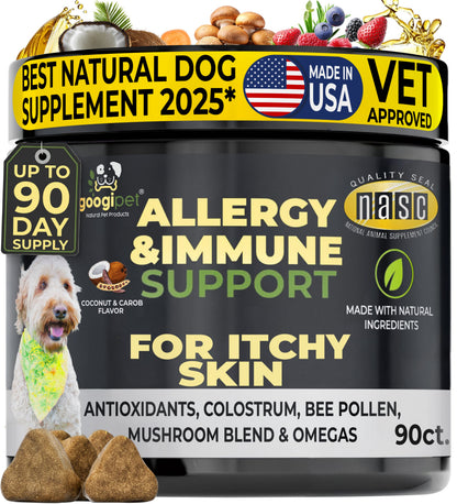 Allergy &amp; Immune Support Chews for Dogs (Coconut &amp; Carob Flavor)