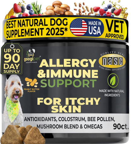 Allergy &amp; Immune Support Chews for Dogs (Peanut Butter Flavor)