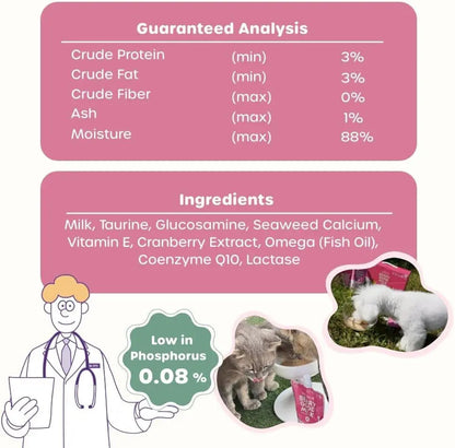 Lactose-Free Vitamin Milk for Cats &amp; Dogs, 10-Pack Pet Nutrition Drink