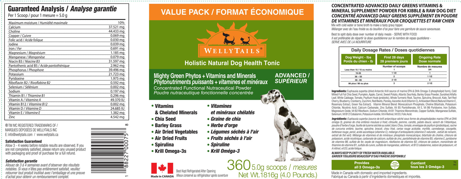 WellyTails  Mighty Green Phytonutrients Vitamins &amp; Minerals for Dogs