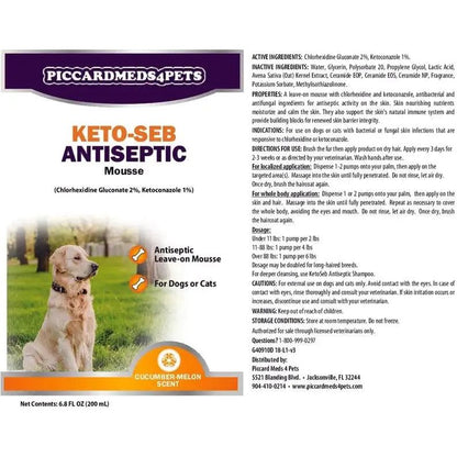 Piccardmeds4pets Keto-Seb Antiseptic Mousse Cats &amp; Dogs 7 oz. + FREE Camo Bandana!