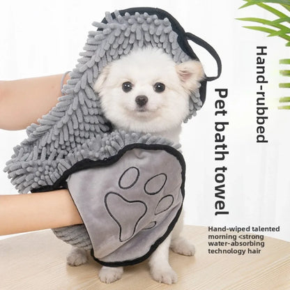 Pet Bath Towel