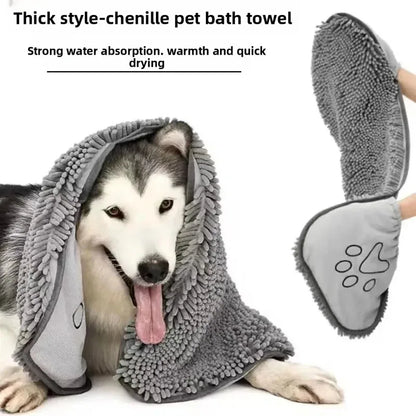 Super Absorbent Pet Bath Towel Quick Dry Cats And Dogs