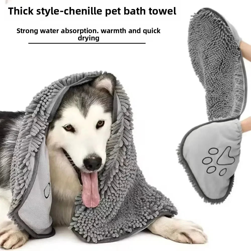 Pet Bath Towel