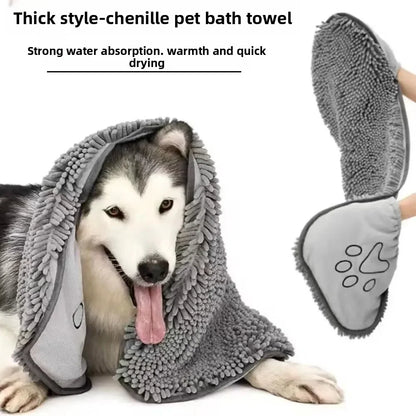 Pet Bath Towel