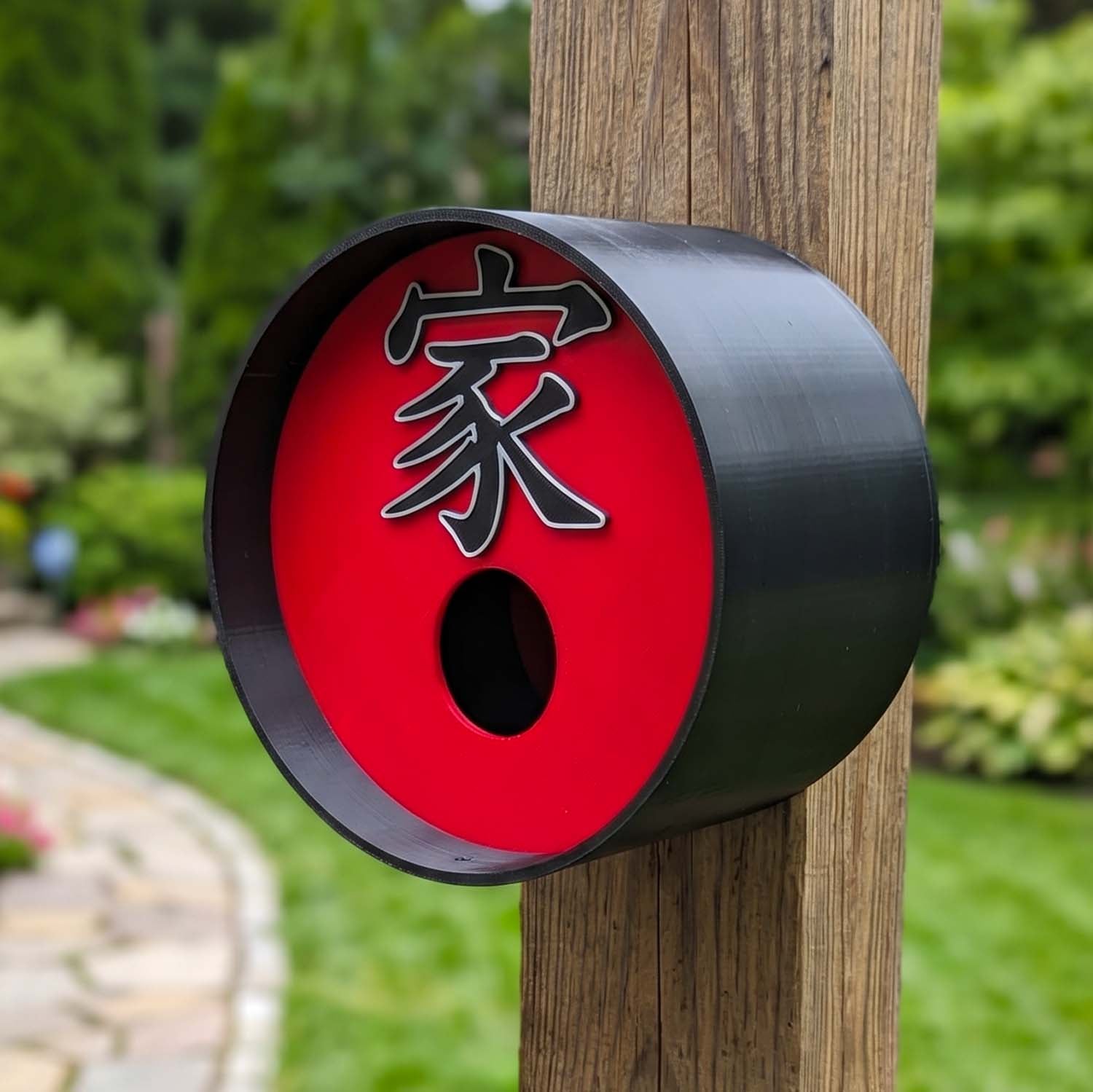ADG42 Zen Birdhouses | Koi Pond Inspired with Easy Maintenance Clean Out