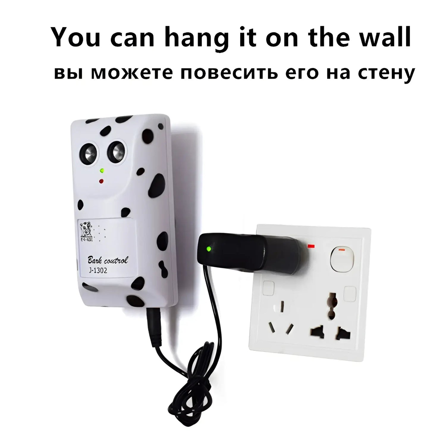 Anti Bark Device Ultrasonic Wall Mount Dog Repeller
