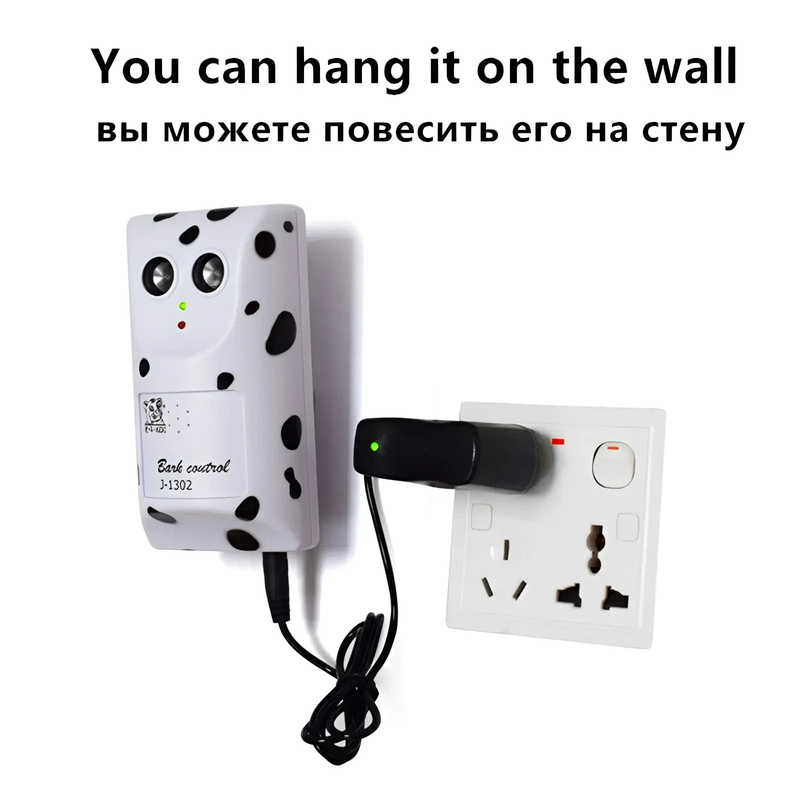 Anti Bark Device Ultrasonic Wall Mount Dog Repeller