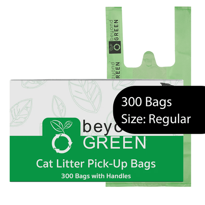 Cat Litter Bags – 8" x 16" with 5" Gusset &amp; Handles | Leak-Resistant | Made in USA | beyondGREEN