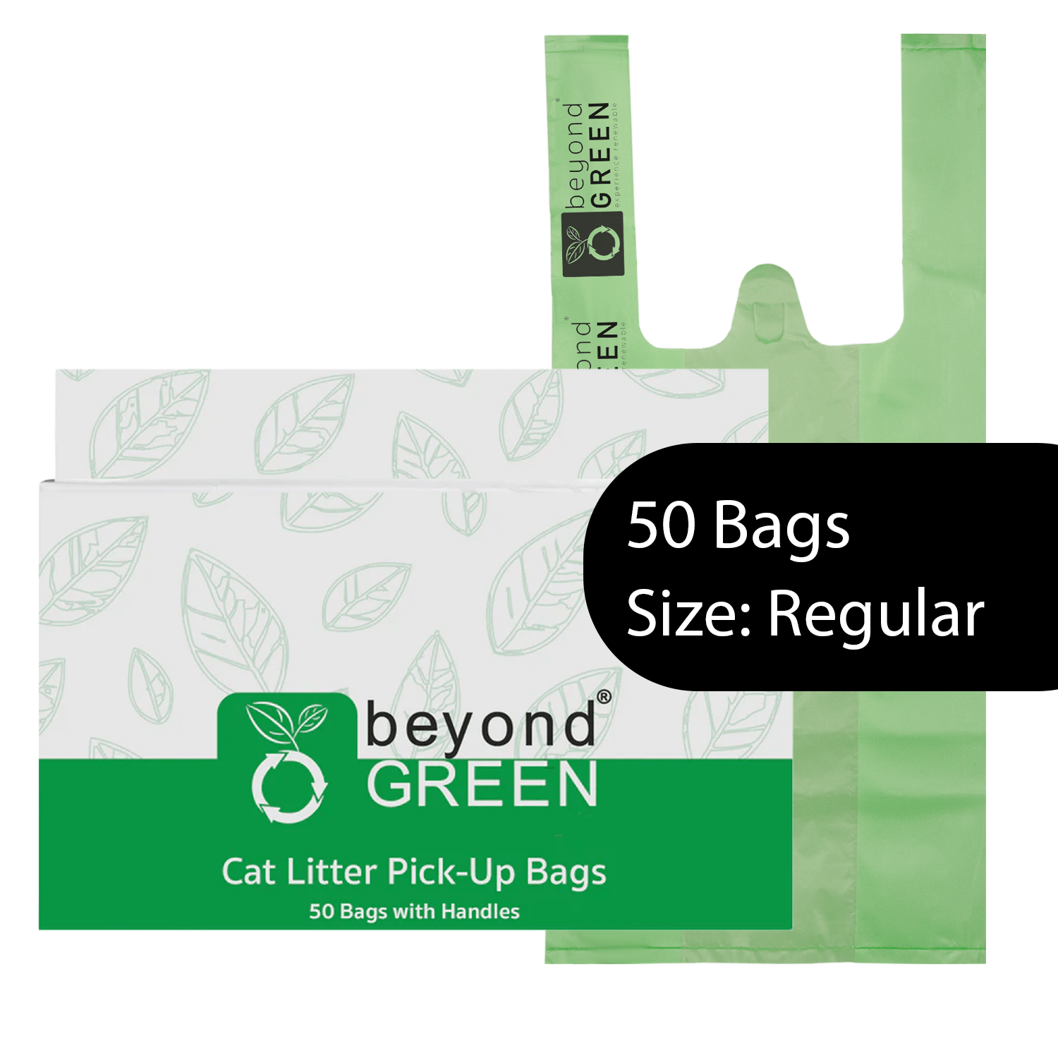 Cat Litter Bags – 8" x 16" with 5" Gusset &amp; Handles | Leak-Resistant | Made in USA | beyondGREEN