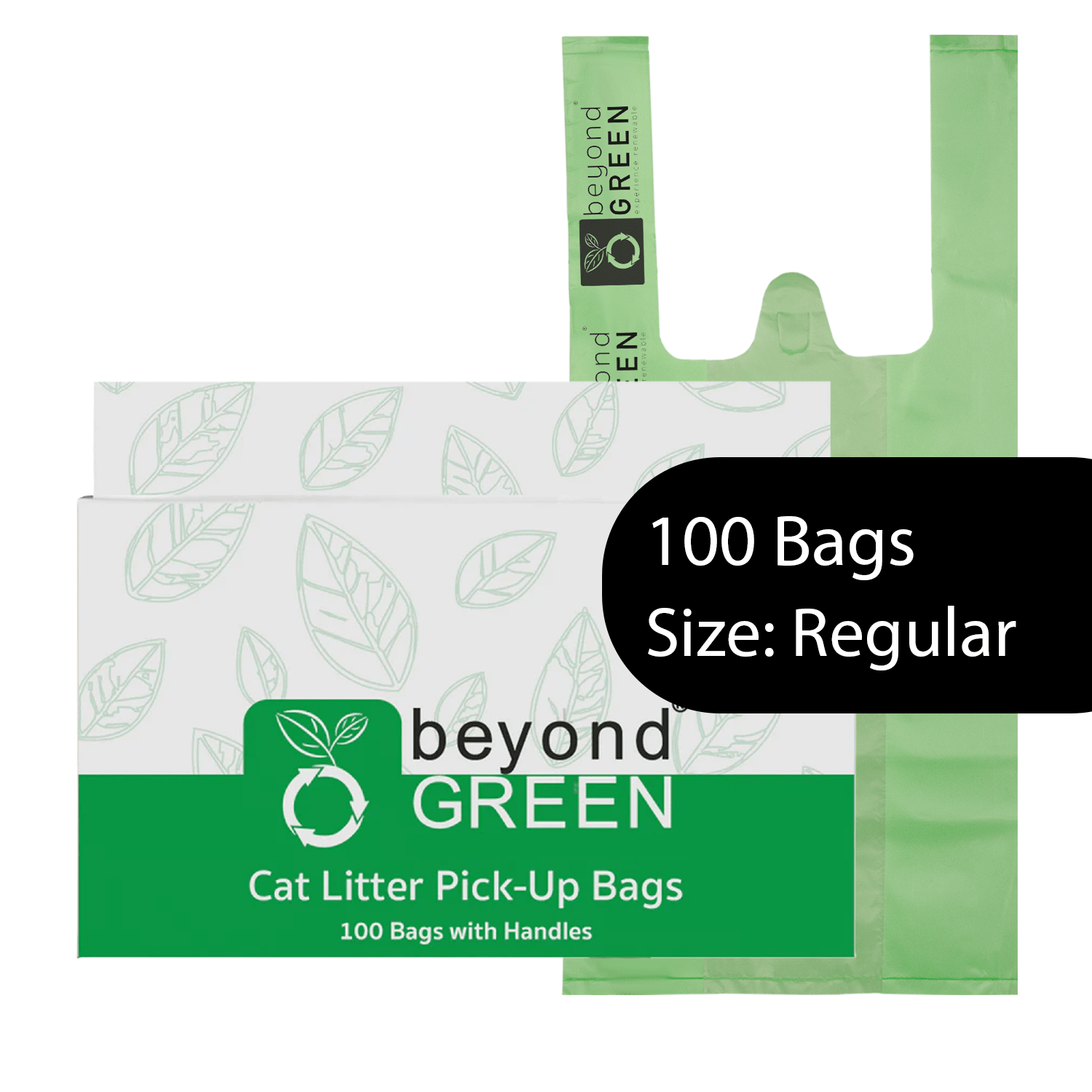 Cat Litter Bags – 8" x 16" with 5" Gusset &amp; Handles | Leak-Resistant | Made in USA | beyondGREEN