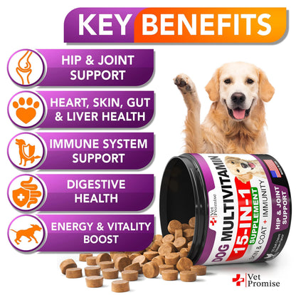 Dog Multivitamin Chews with Glucosamine 120 Count Joint Immune &amp; Mobility