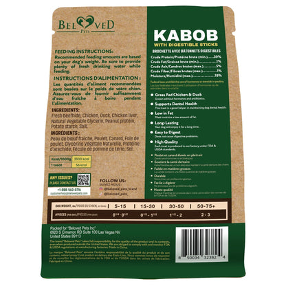 Kabob Dog Treats Duck &amp; Chicken Rawhide-Free &amp; Grain-Free Dental Support