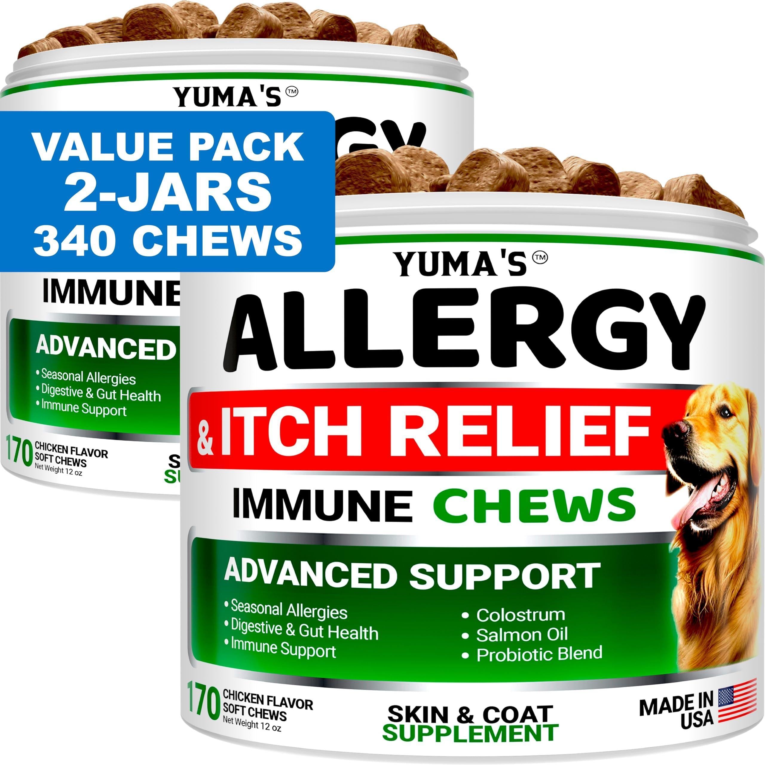 Dog Allergy Relief Chews 2-Pack Itchy Skin Relief Omega-3 Fish Oil Skin &amp; Coat