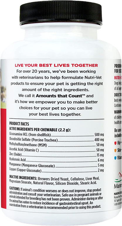 Advanced Strength Hip &amp; Joint Chewable Dog Supplements