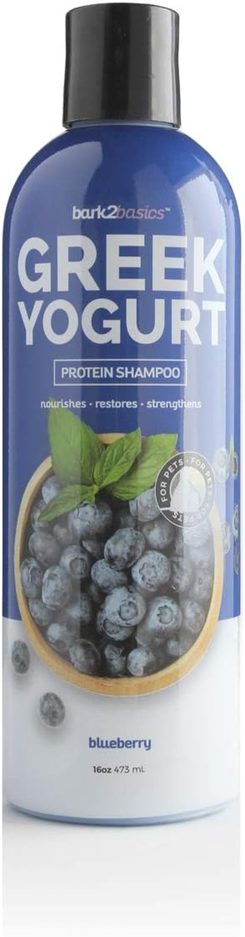Blueberry Cat &amp; Dog Grooming Bundle Shampoo Conditioner Spray Set