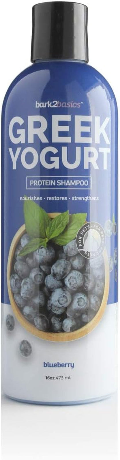 Blueberry Cat &amp; Dog Grooming Bundle Shampoo Conditioner Spray Set